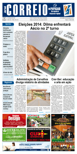 Elei&ccedil;&otilde;es 2014: Dilma enfrentar&aacute; A&eacute;cio no 2&ordm; turno