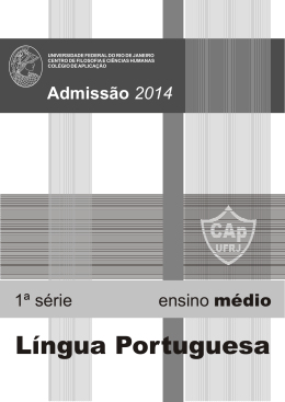 Língua Portuguesa - 1ª série do Ensino Médio - CAp-UFRJ