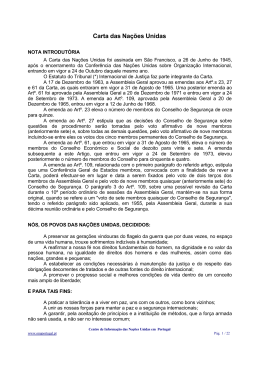 Carta das Na&ccedil;&otilde;es Unidas