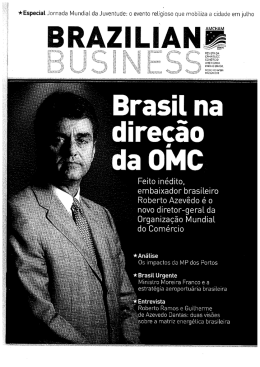 A promissora, mas ainda desconhecida, ind&uacute;stria de fashion law