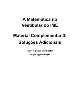 Soluções Adicionais - SMT