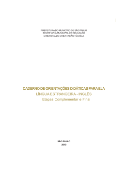 Cadernos de orienta&ccedil;&otilde;es did&aacute;ticas para EJA