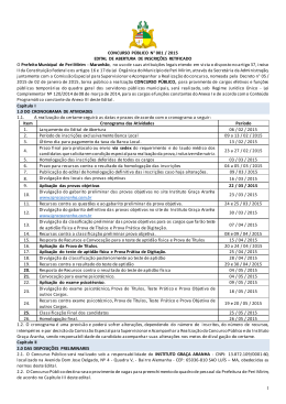Ir para o site - Instituto Gra&ccedil;a Aranha
