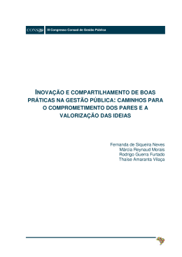 inova&ccedil;&atilde;o e compartilhamento de boas pr&aacute;ticas na gest&atilde;o p&uacute;blica