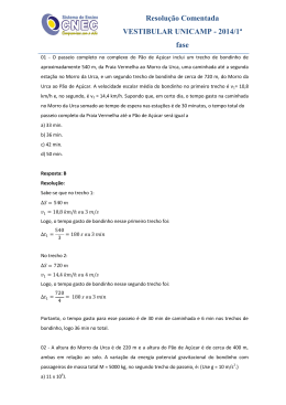 resolucao-comentada-unicamp.