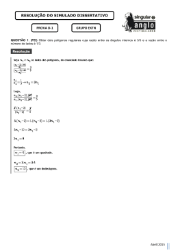 Resolu&ccedil;&atilde;o D1