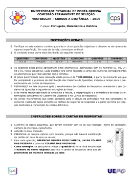 Portugu&ecirc;s, Matem&aacute;tica e Hist&oacute;ria - CPS