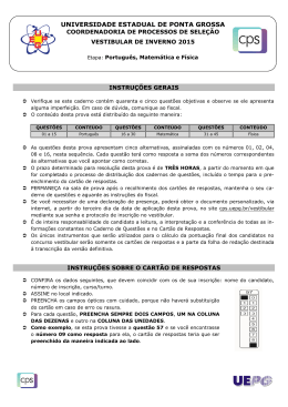 prova vocacionada uepg vestibular inverno 2015