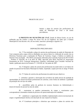 Projeto 51 &ndash; Institui o Plano de Carreira dos Profissionais da Saude