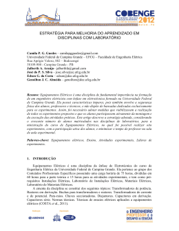 estrat&eacute;gia para melhoria do aprendizado em disciplinas