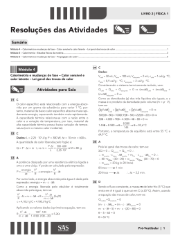 F&iacute;sica 1