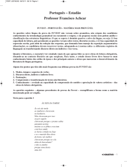 Portugu&ecirc;s &ndash; Estad&atilde;o Professor Francisco Achcar