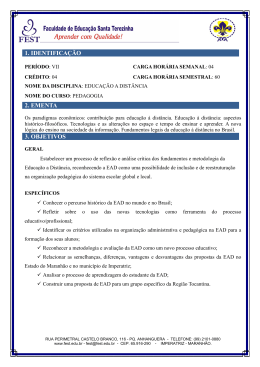 Educa&ccedil;&atilde;o a Dist&acirc;ncia