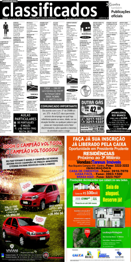 Publica&ccedil;&otilde;es oficiais