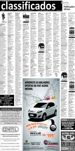 Publica&ccedil;&otilde;es oficiais