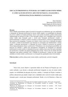 EDUCAÇÃO PROFISSIONAL INTEGRADA AO CURRÍCULO DO