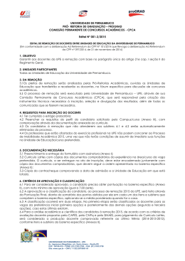 Edital de Remo&ccedil;&atilde;o 2015.2