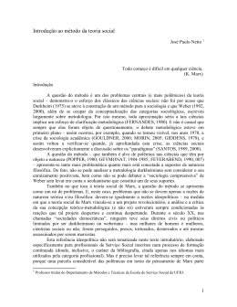Introdu&ccedil;&atilde;o ao m&eacute;todo da teoria social