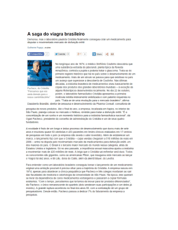 ver arquivo