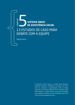 13 estudos de caso para debate com a equipe