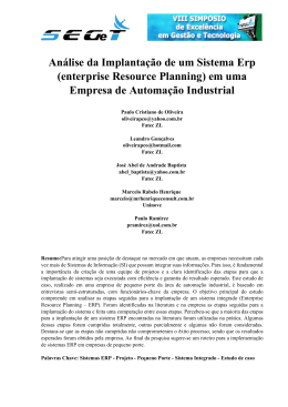 enterprise Resource Planning