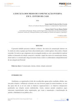 a efic&aacute;cia dos meios de comunica&ccedil;&atilde;o interna em x