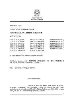 &Iacute;ntegra da decis&atilde;o