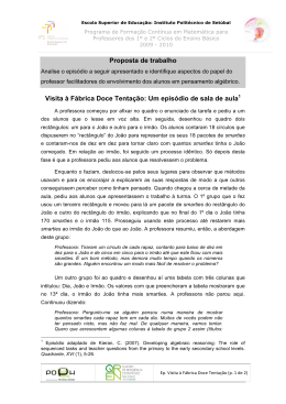 A propósito da tarefa: Visita à fábrica Doce Tentação