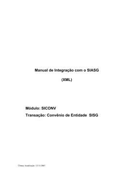 Documenta&ccedil;&atilde;o Integra&ccedil;&atilde;o XML - Portal de Compras do Governo