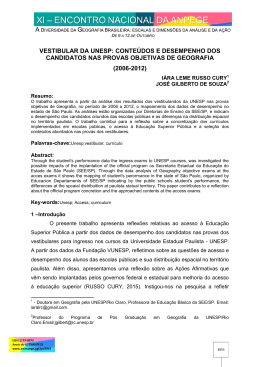 vestibular da unesp: conte&uacute;dos e desempenho dos candidatos nas