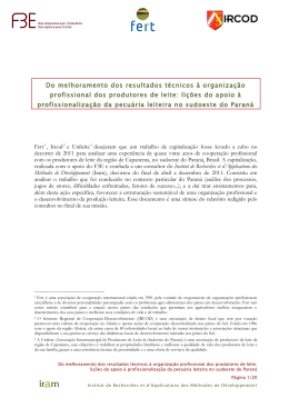 Do melhoramento dos resultados t&eacute;cnicos &agrave; organiza&ccedil;&atilde;o