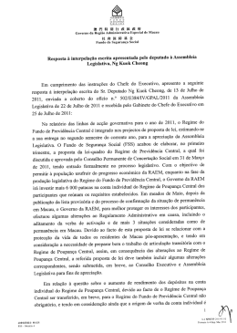 Governo da Regi&atilde;o Administrativa Especial de Macau ll &Eacute;? Bl&aacute; &Eacute; &auml;