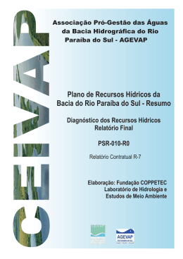 Plano de Recursos H&iacute;dricos da Bacia do Rio Para&iacute;ba do Sul