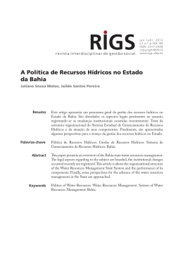 A Pol&iacute;tica de Recursos H&iacute;dricos no Estado da Bahia