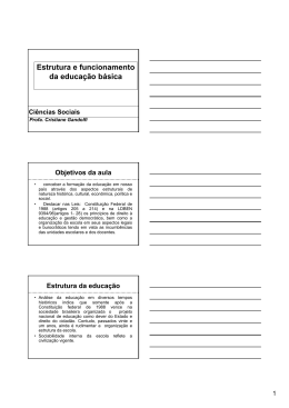 Estrutura e funcionamento da educa&ccedil;&atilde;o b&aacute;sica