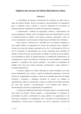 Regulamento de organização, estrutura e funcionamento