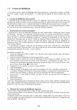 V-3 Carteira de Habilita&ccedil;&atilde;o