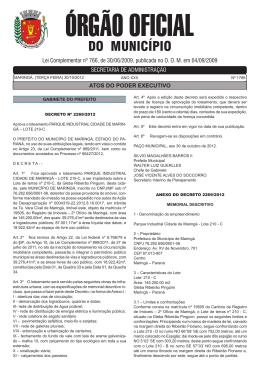 DO MUNIC&Iacute;PIO