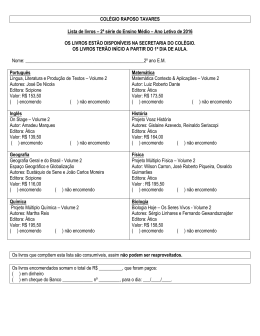 Lista de livros - 2&deg; EM 2016