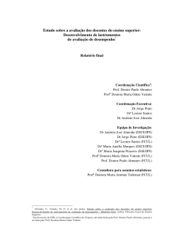 Estudo sobre a avalia&ccedil;&atilde;o dos docentes do ensino superior