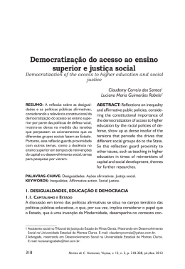 Democratiza&ccedil;&atilde;o do acesso ao ensino superior e justi&ccedil;a social