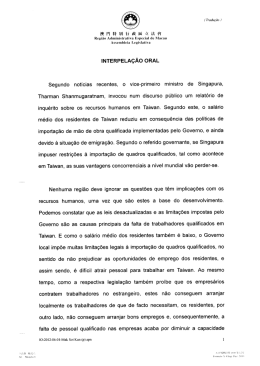 Interpelação apresentada pelo Deputado Mak Soi Kun no dia 1 de
