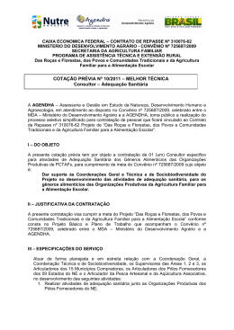 Acesse aqui o Edital