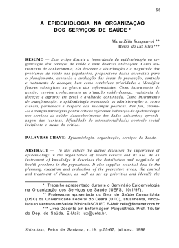 Epidemiologia, organiza&ccedil;&atilde;o, servi&ccedil;os de Sa&uacute;de