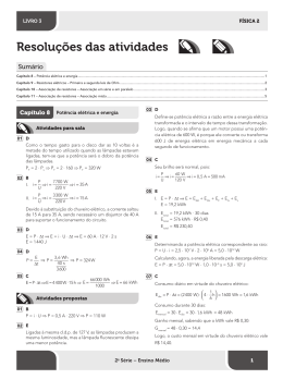 Resolu&ccedil;&otilde;es das atividades
