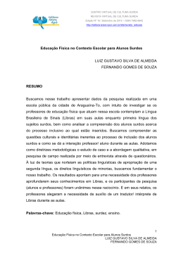 Educa&ccedil;&atilde;o F&iacute;sica no Contexto Escolar para