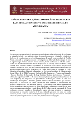 an&aacute;lise das publica&ccedil;&otilde;es: a forma&ccedil;&atilde;o de professores para