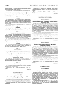 Aviso n.º 11535/2014 - Câmara Municipal do Porto