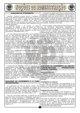 qualidade no atendimento qualidade no atendimento e o clima
