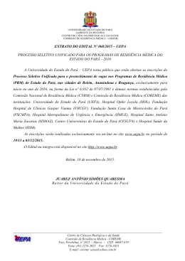 Hospital Metropolitano de Urg&ecirc;ncia e Emerg&ecirc;ncia Arquivo